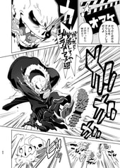 サンプル画像 No.5
