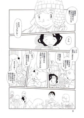 サンプル画像 No.4