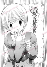 サンプル画像 No.1