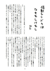 サンプル画像 No.2