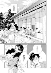 サンプル画像 No.1