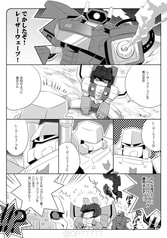 サンプル画像 No.1