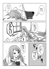 サンプル画像 No.3