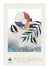 サンプル画像 No.2