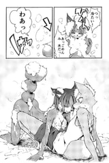 サンプル画像 No.3