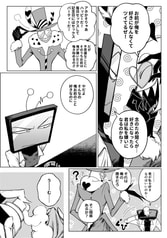 サンプル画像 No.4