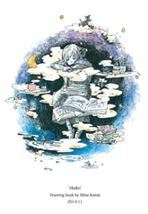 サンプル画像 No.3