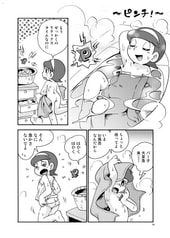 サンプル画像 No.3