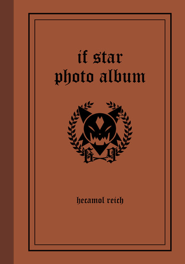 if star photo album