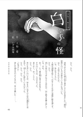 サンプル画像 No.4