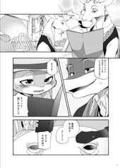サンプル画像 No.1