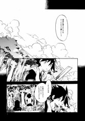 サンプル画像 No.5