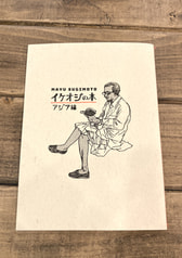 サンプル画像 No.4