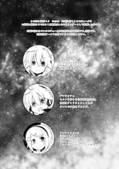 サンプル画像 No.2