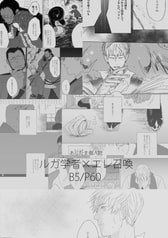 サンプル画像 No.3