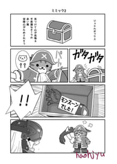 サンプル画像 No.3