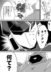 サンプル画像 No.1