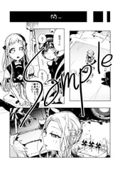 サンプル画像 No.3