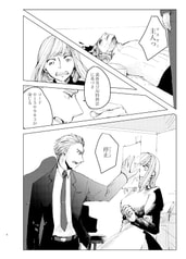 サンプル画像 No.4