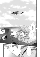 サンプル画像 No.1