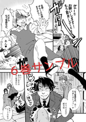 サンプル画像 No.2