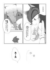 サンプル画像 No.1