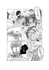 サンプル画像 No.3