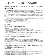 サンプル画像 No.5