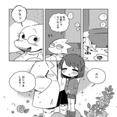 サンプル画像 No.3
