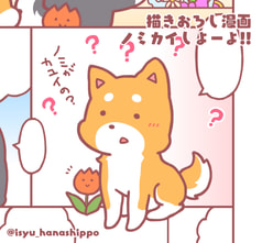 サンプル画像 No.4