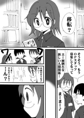 サンプル画像 No.1