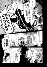 サンプル画像 No.5