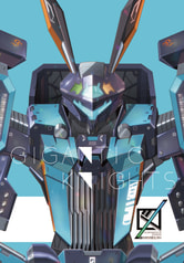ギガンティックナイツ