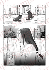 サンプル画像 No.3