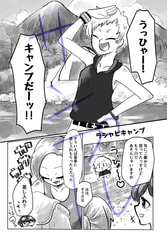 サンプル画像 No.1