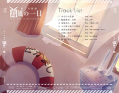 サンプル画像 No.1