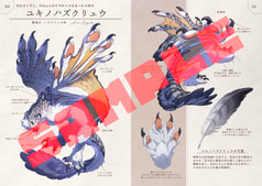 サンプル画像 No.2