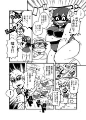 サンプル画像 No.4