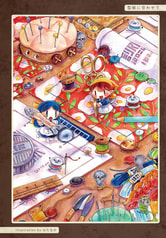 サンプル画像 No.5