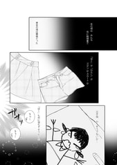 Sample No.1