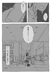 サンプル画像 No.3