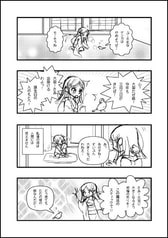 サンプル画像 No.1