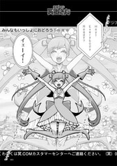 サンプル画像 No.1
