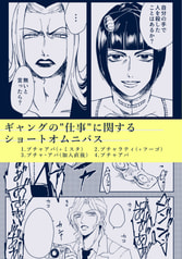 サンプル画像 No.5
