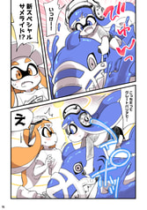 サンプル画像 No.3