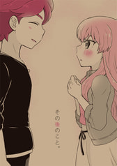 その後のこと。