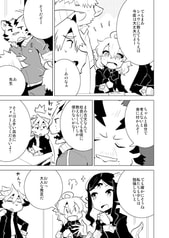 サンプル画像 No.3