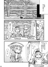 サンプル画像 No.1
