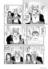 サンプル画像 No.5