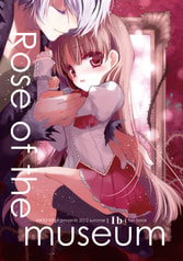 ROSE OF THE MUSEUM